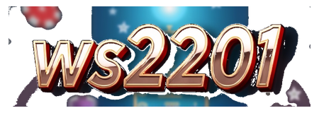ws2201 logo